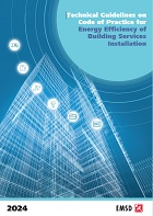 Download Technical Guidelines on Building Energy Code 2024 Edition (TG-BEC 2024)