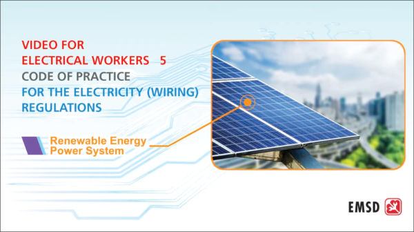 Thumbnail of video for electrical workers 5 (Renewable Energy Power System)
