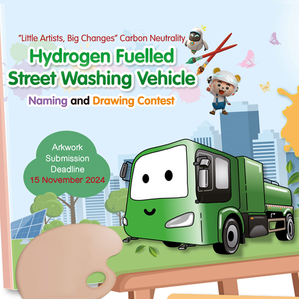 'Little Artists, Big Changes' Carbon Neutrality - Hydrogen Fuelled Street Washing Vehicle Naming and Drawing Contest