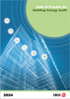 Code of Practice for Building Energy Audit (2024 Edition)