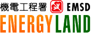 Energyland