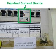 Residual Current Device (RCD)