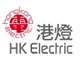 香港電燈有限公司