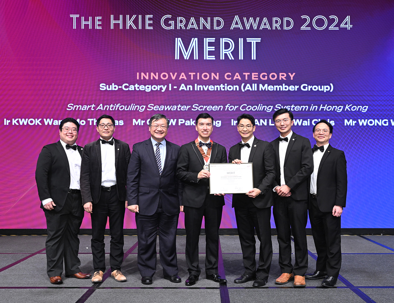 機電署的智能防污海水濾網項目獲頒「香港工程師學會大獎—創意」（分組I）的優異獎。