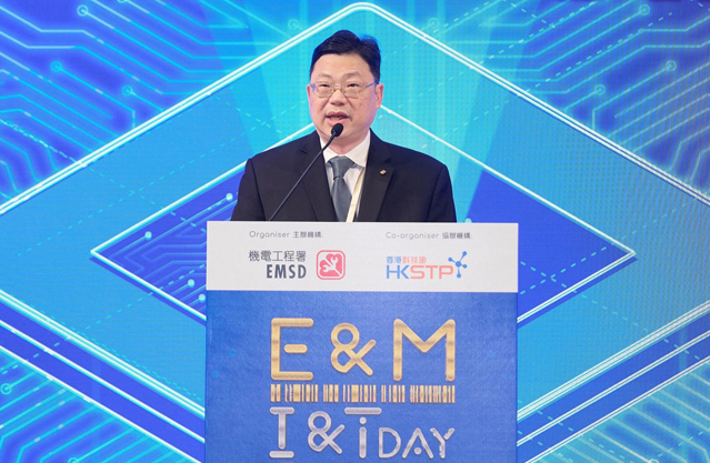 機電創科日2024 機電人工智能應用方案佳作紛陳 | E&M I&T Day 2024, Showcasing Marvellous AI Application Solutions in E&M Industry