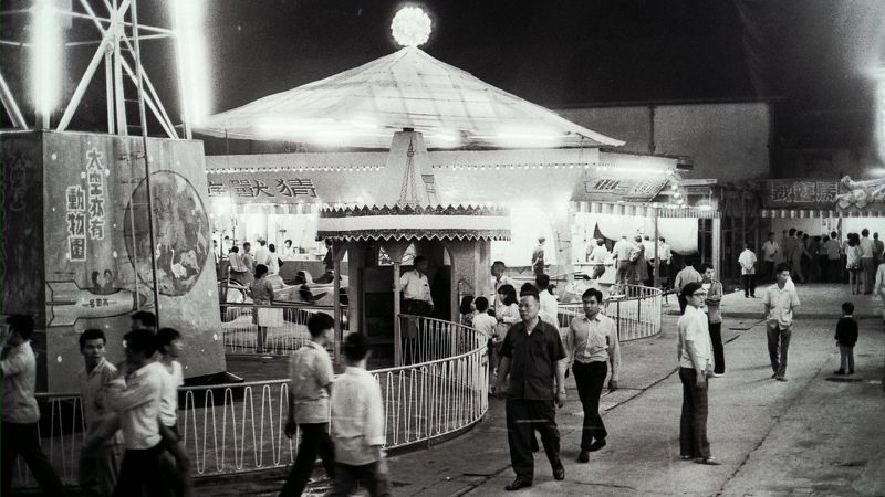 Figure 1. Lai Yuen in October 1972